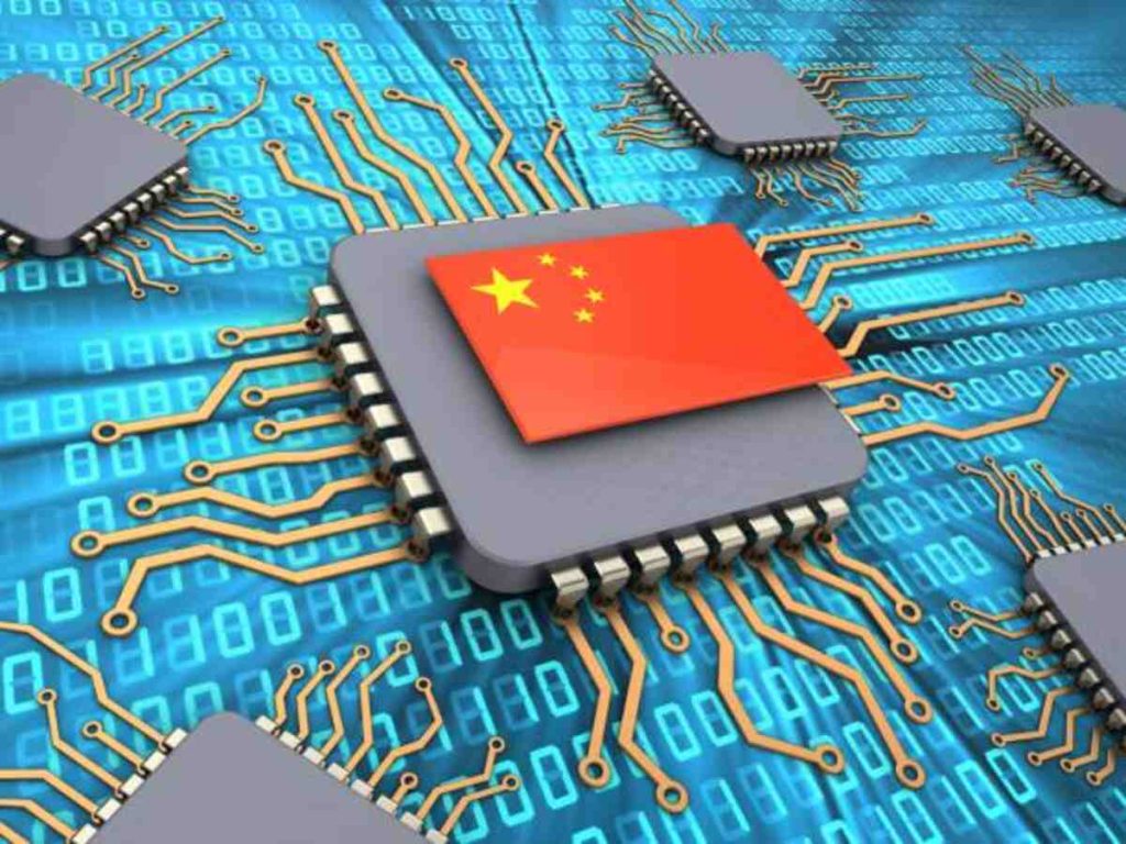 university of science and technology of china