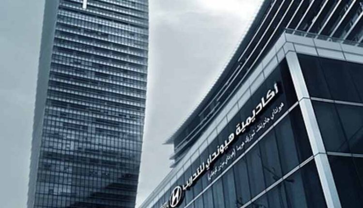 Commercial Real Estate Capital