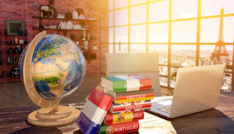 Europa World of Learning