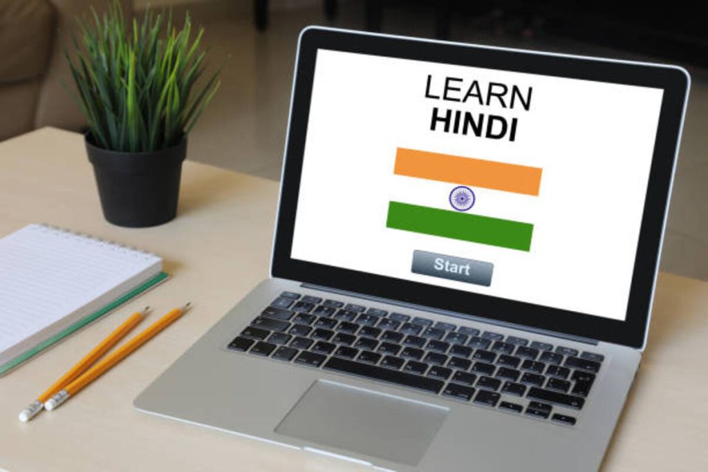 What Do You Say in Hindi?