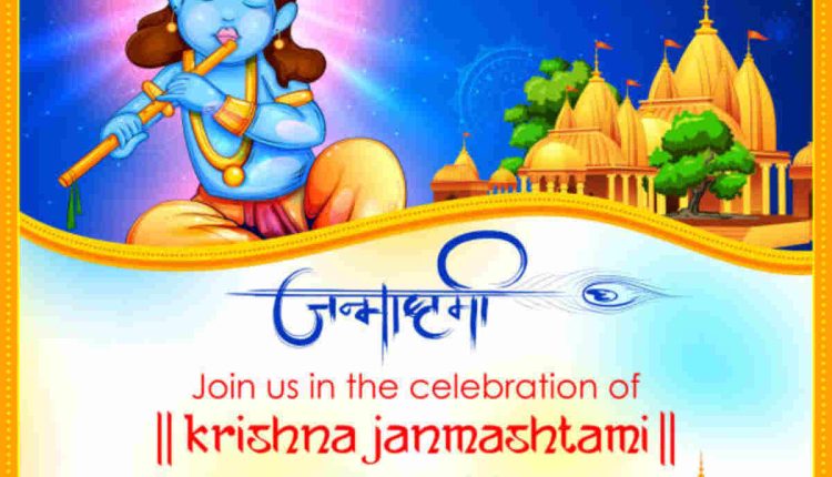 What Happened Meaning Hindi at Hamariweb